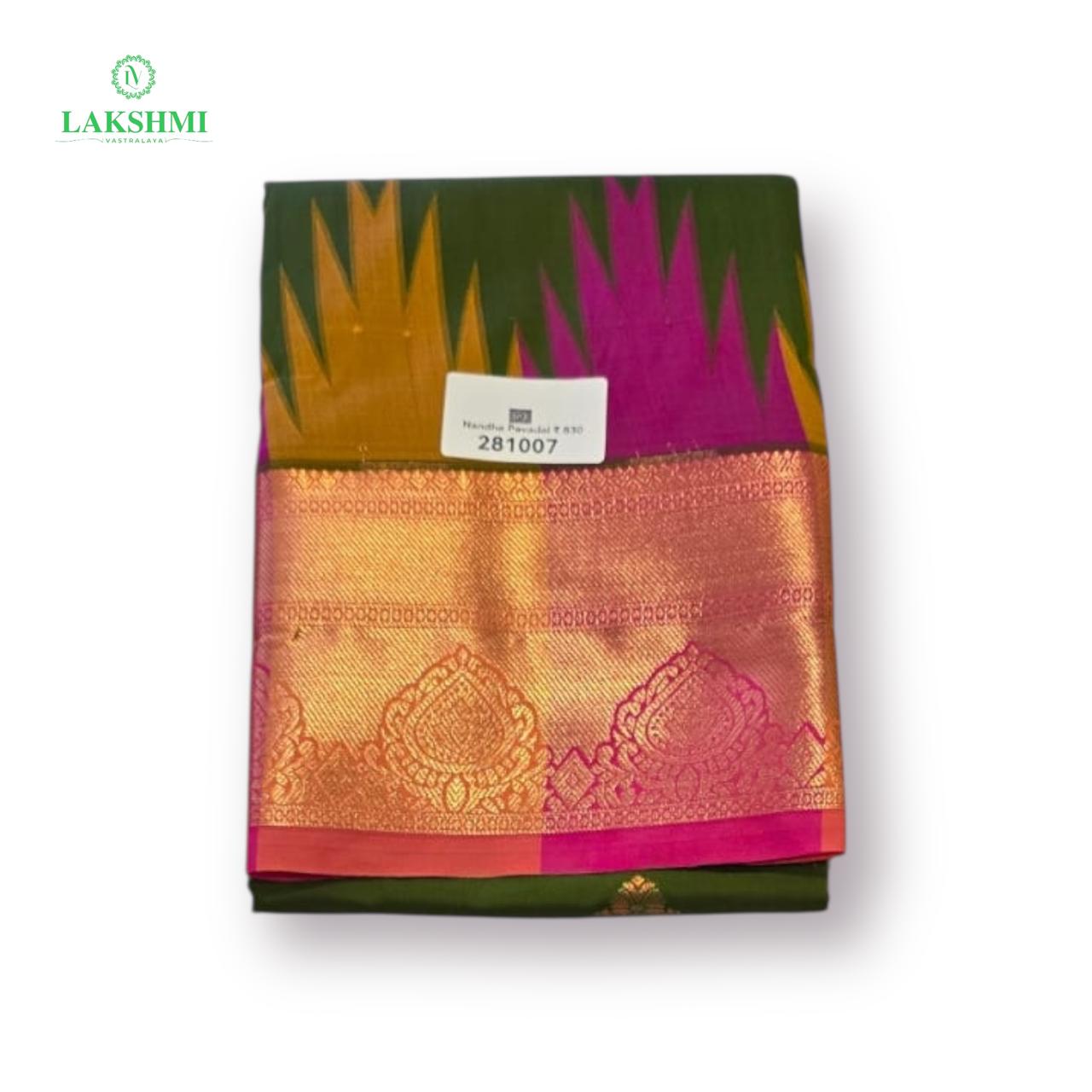 Nandha 39" 10-12 Y Semi Silk Pavadai 281007