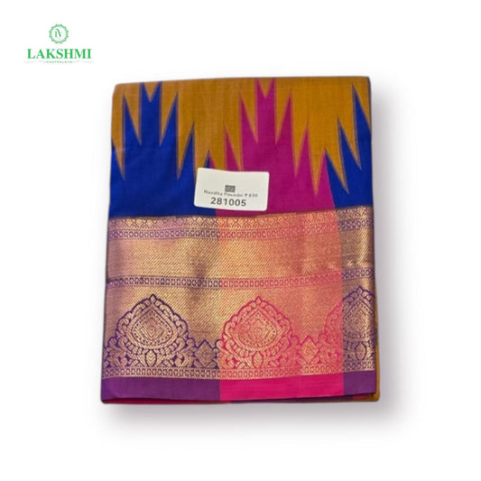 Nandha 39" 10-12 Y Semi Silk Pavadai 281005