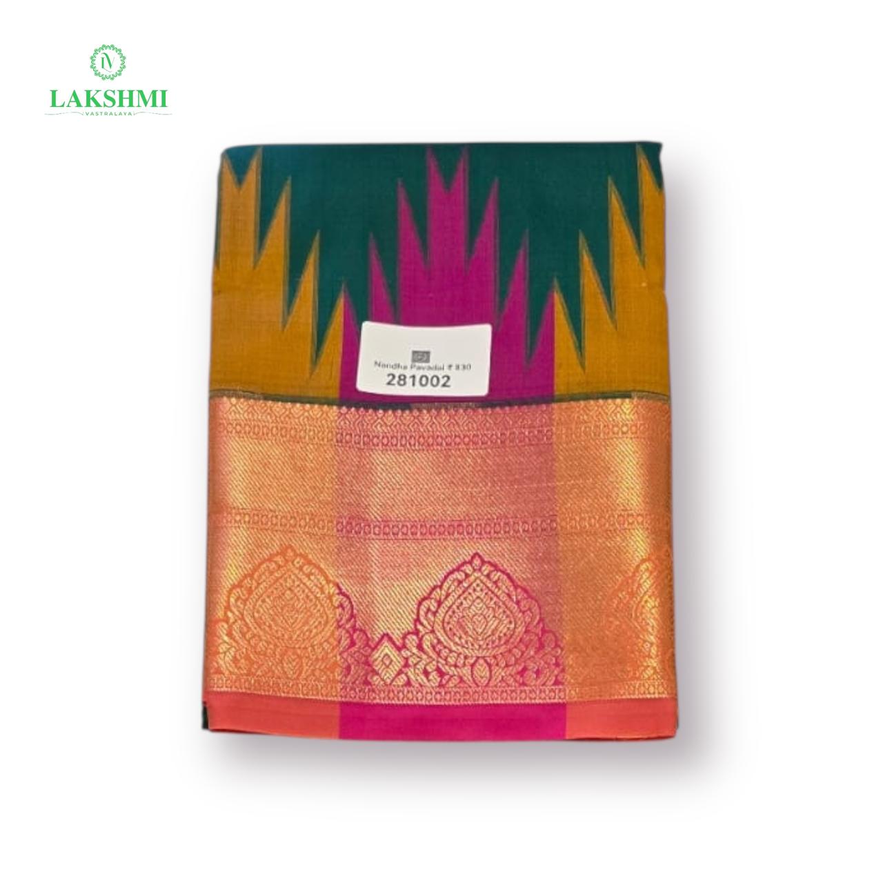 Nandha 39" 10-12 Y Semi Silk Pavadai 281002