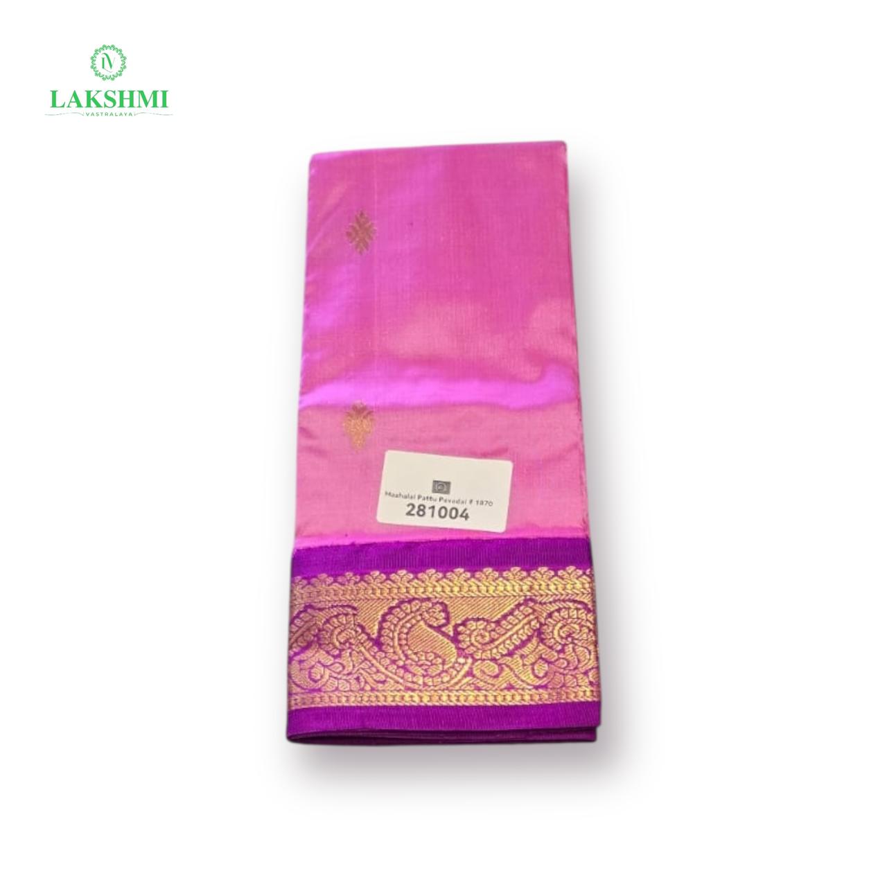 Mazhalai 21" 1-2 Y Pure Silk Pavadai 281004