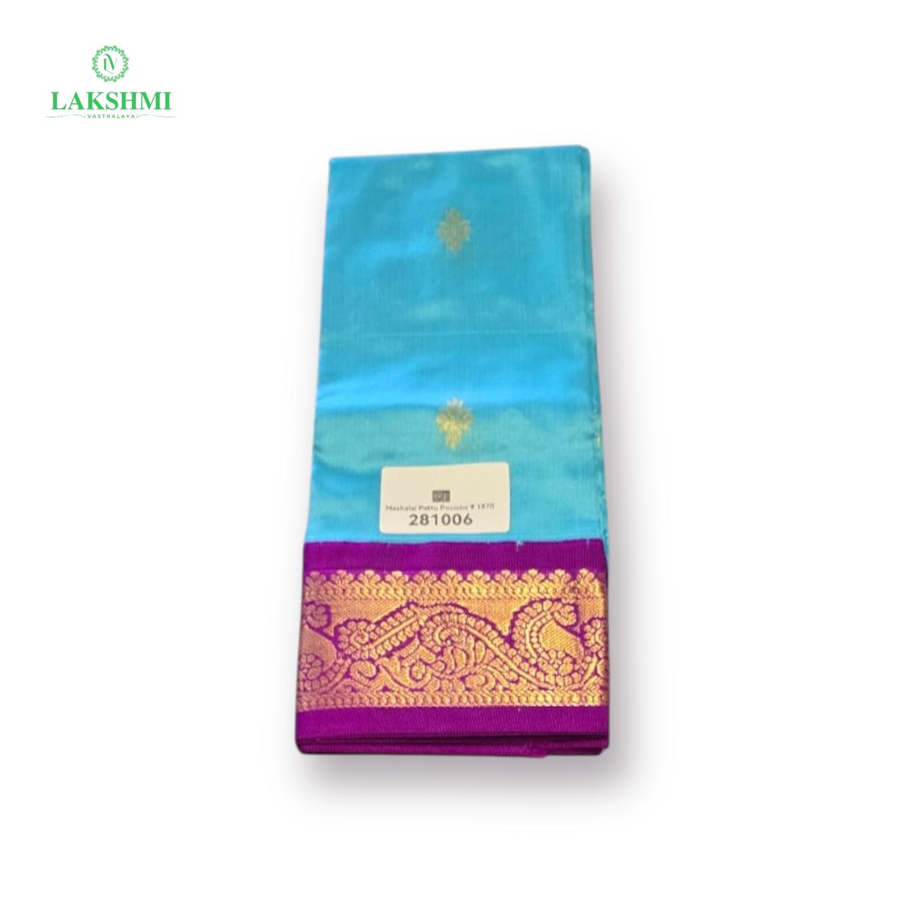 Mazhalai 21" 1-2 Y Pure Silk Pavadai 281006