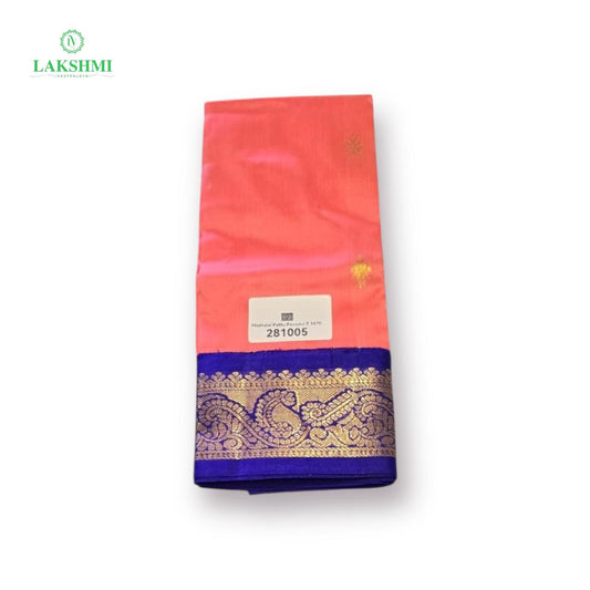 Mazhalai 21" 1-2 Y Pure Silk Pavadai 281005