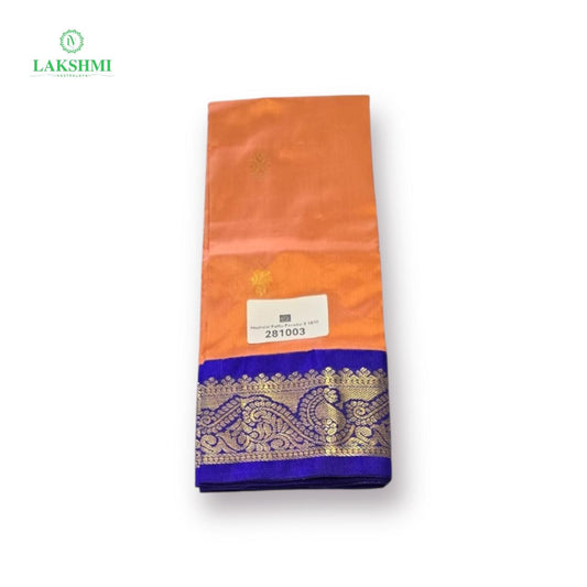 Mazhalai 21" 1-2 Y Pure Silk Pavadai 281003