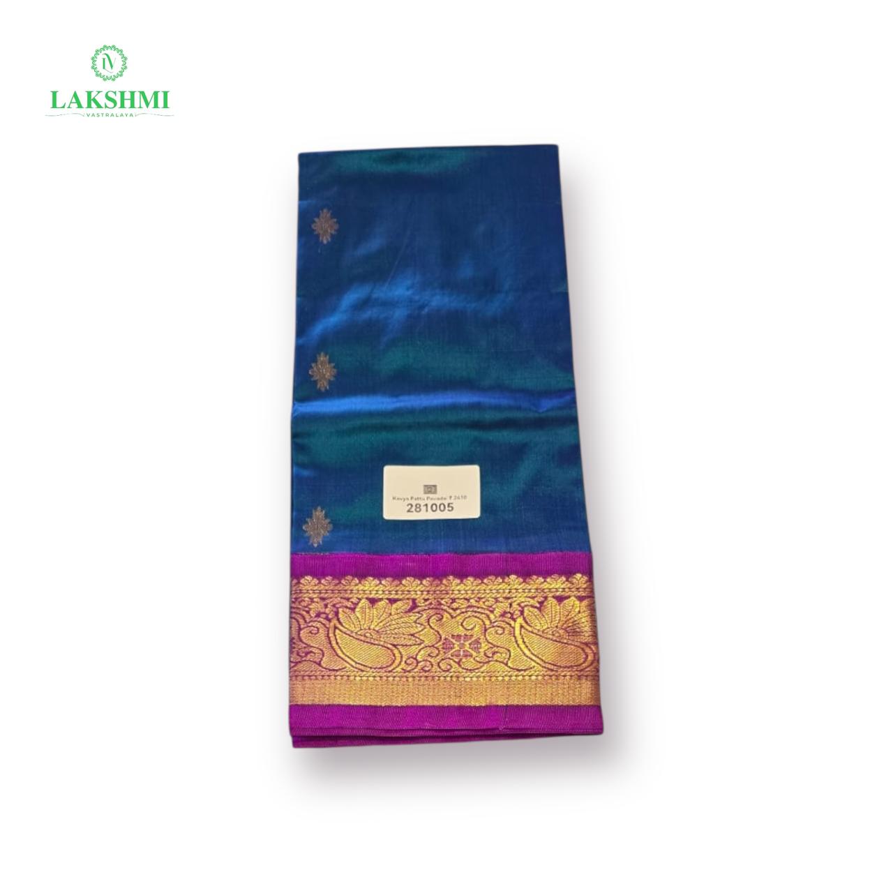 Kavya 27" 3-6 Y Pure Silk Pavadai 281005
