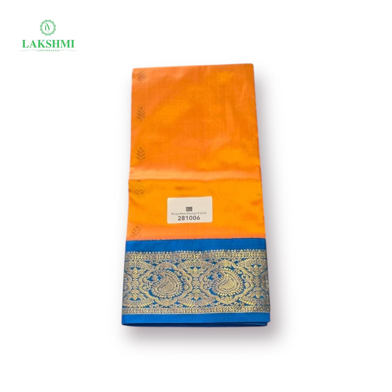 Kavya 27" 3-6 Y Pure Silk Pavadai 281006