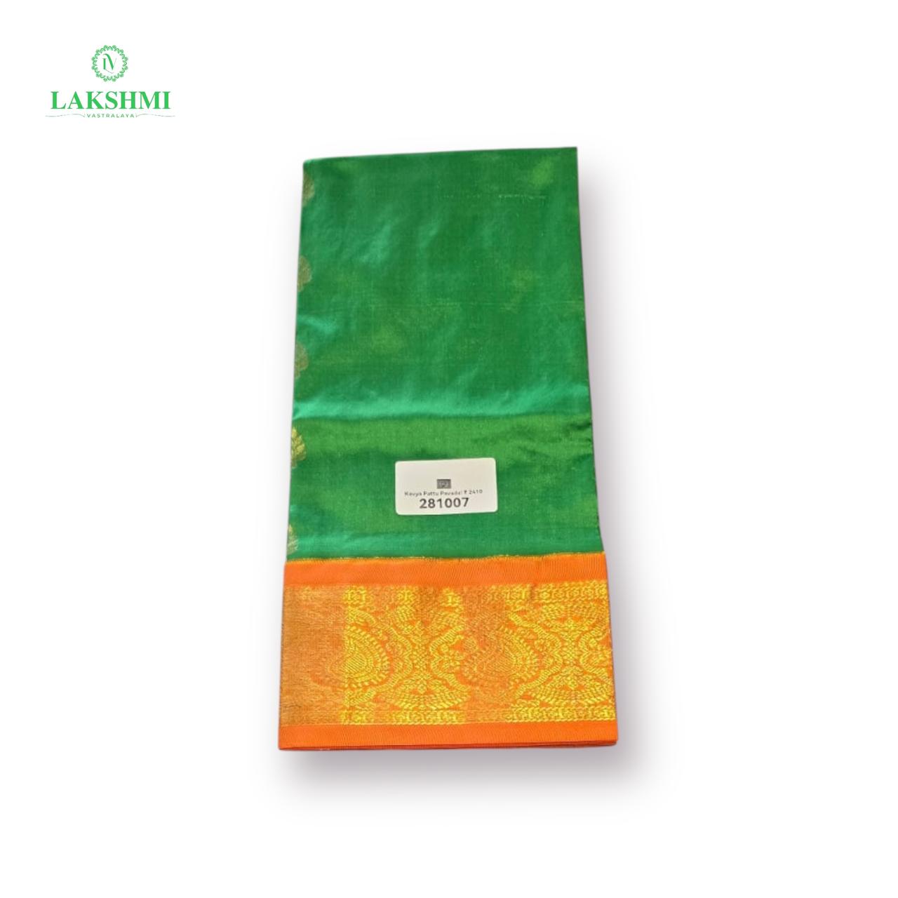 Kavya 27" 3-6 Y Pure Silk Pavadai 281007