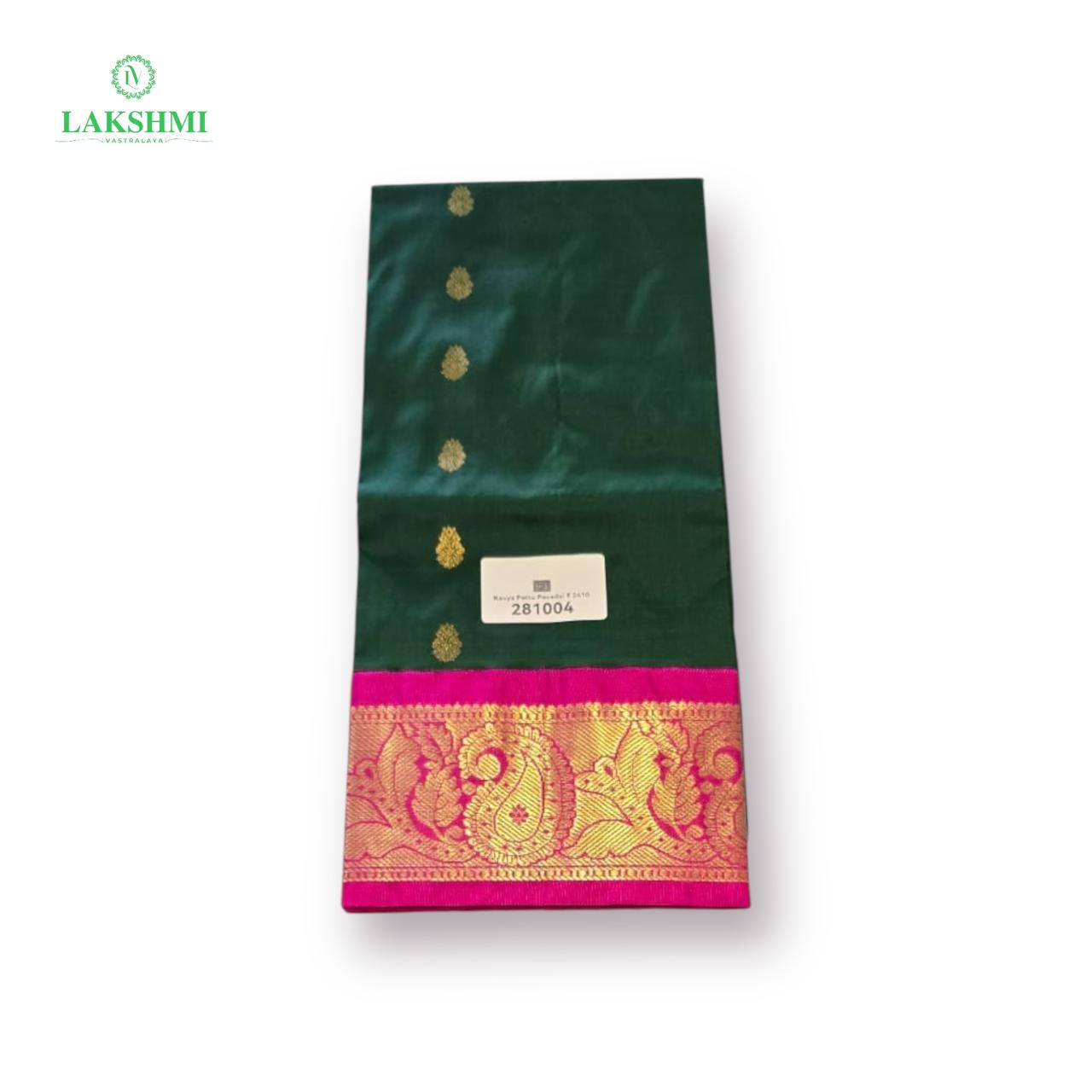 Kavya 27" 3-6 Y Pure Silk Pavadai 281004