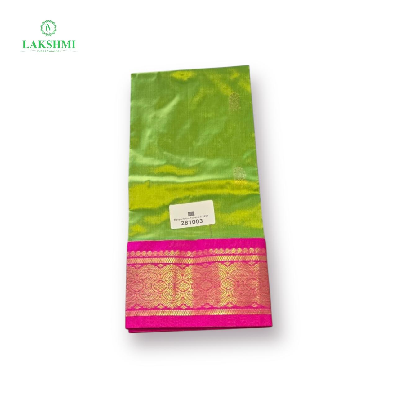 Kavya 27" 3-6 Y Pure Silk Pavadai 281003