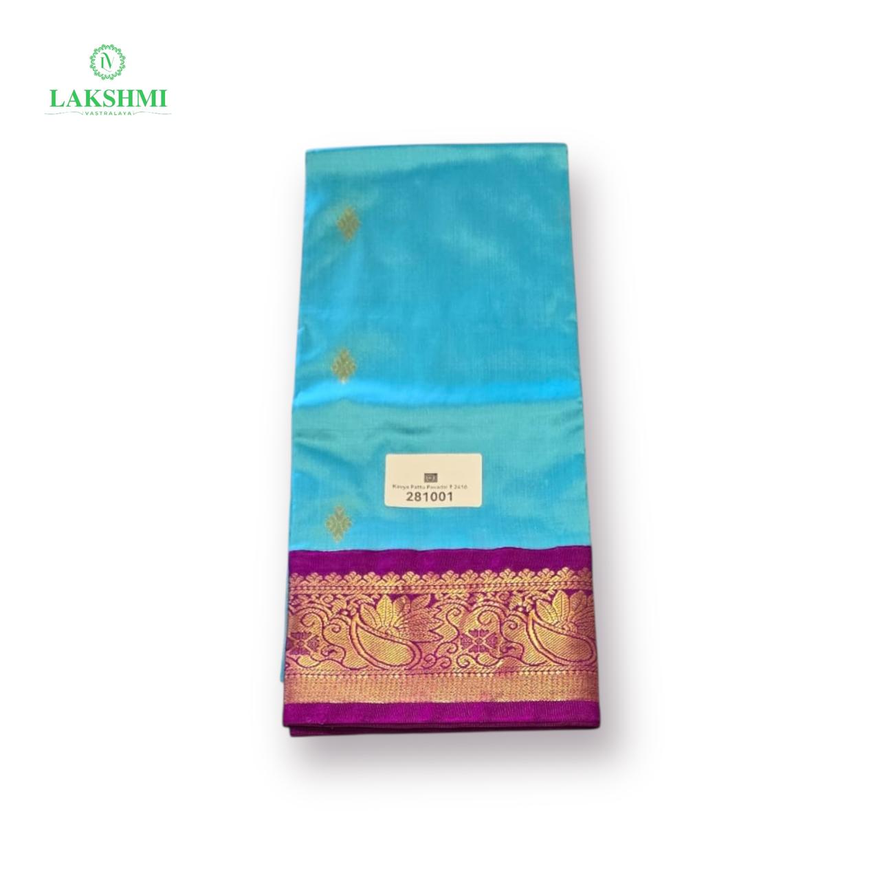 Kavya 27" 3-6 Y Pure Silk Pavadai 281001
