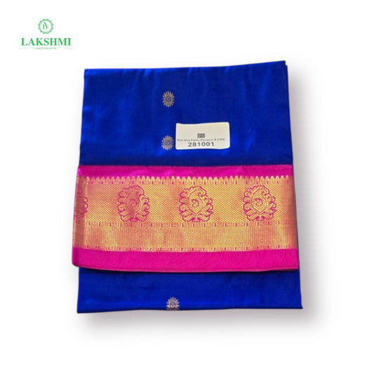 Amritha 35" 7-10 Y Pure Silk Pavadai 281001