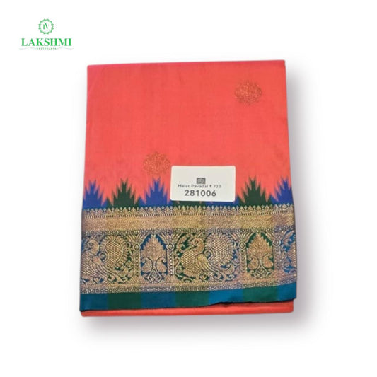 Malar 26" 4-6Y Semi Silk Pavadai 281006