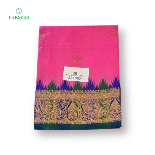 Malar 26" 4-6Y Semi Silk Pavadai 281002
