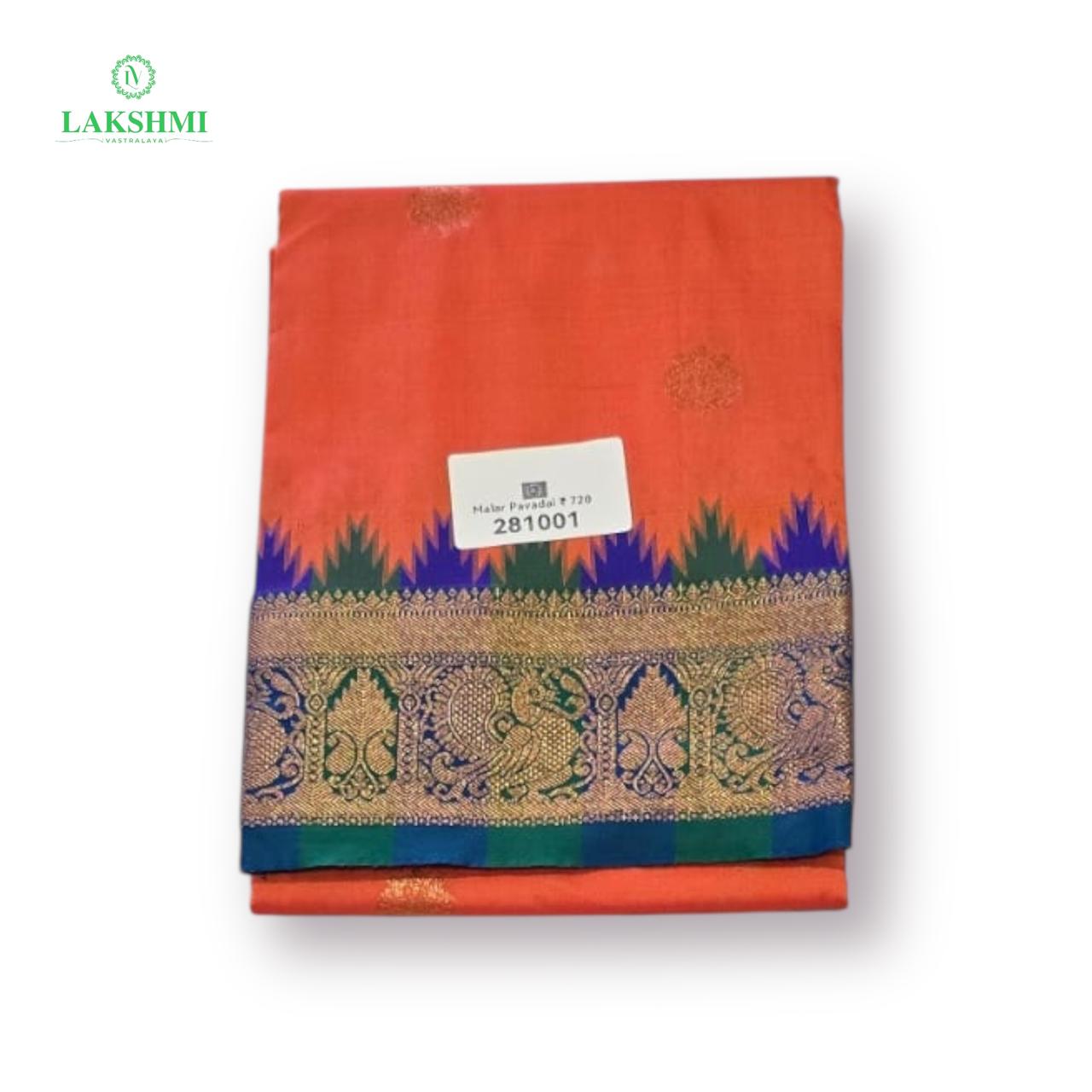 Malar 26" 4-6Y Semi Silk Pavadai 281001