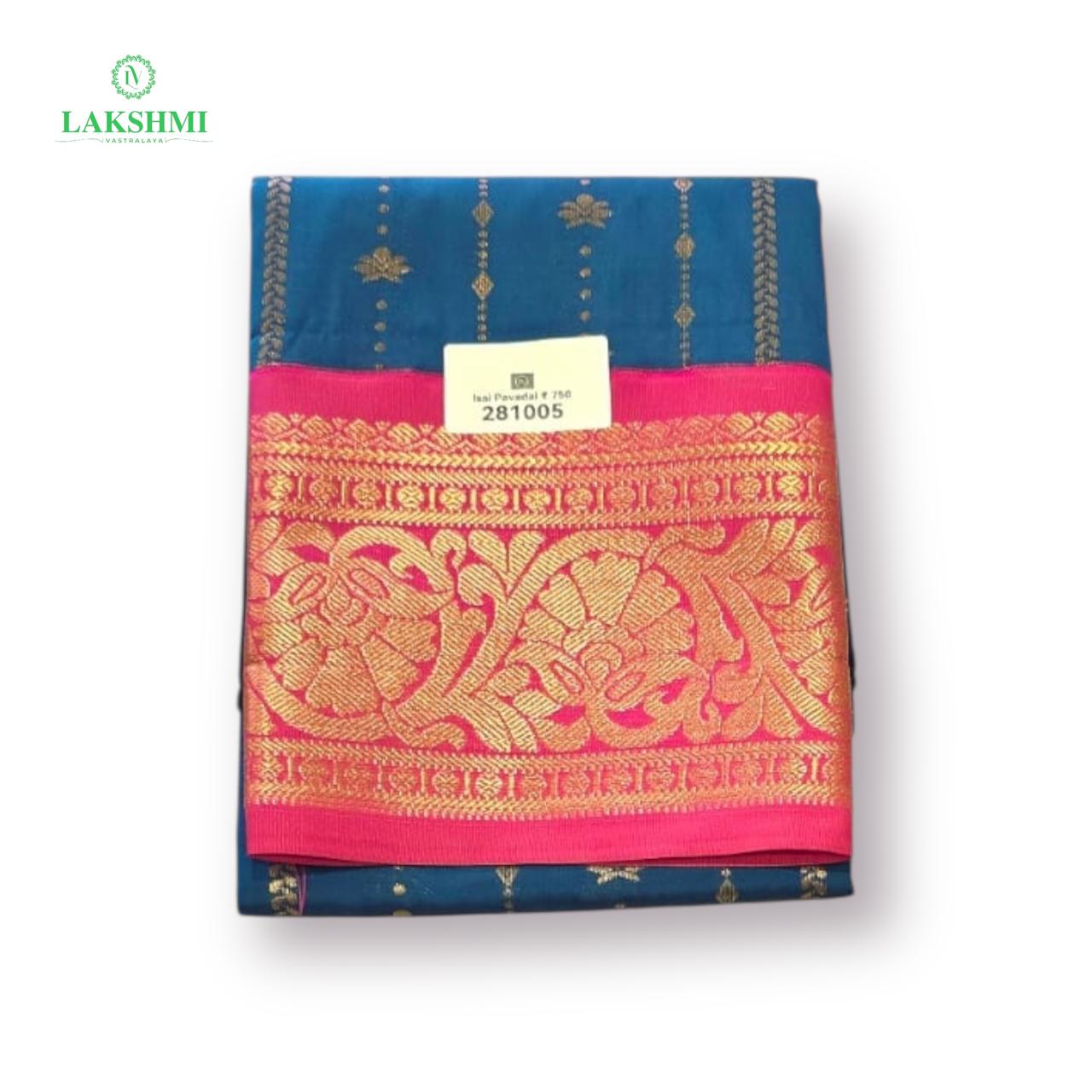 Isai 36" 7-10Y Semi Silk Pavadai 281005