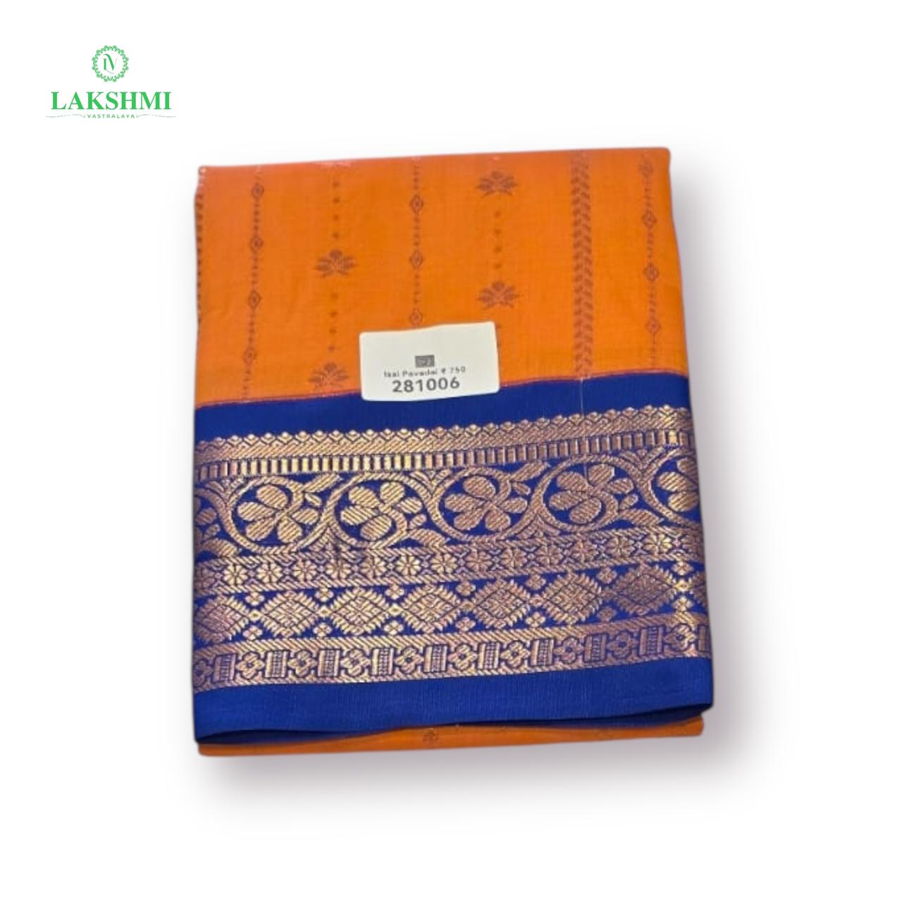 Isai 36" 7-10Y Semi Silk Pavadai 281006