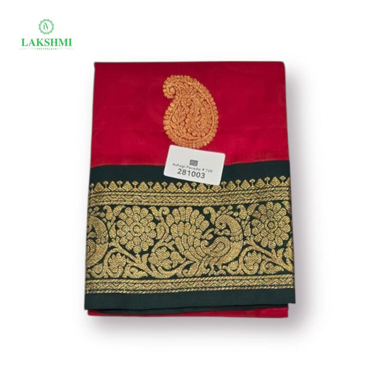 Azhagi 36" 7-10Y Semi Silk Pavadai 281003