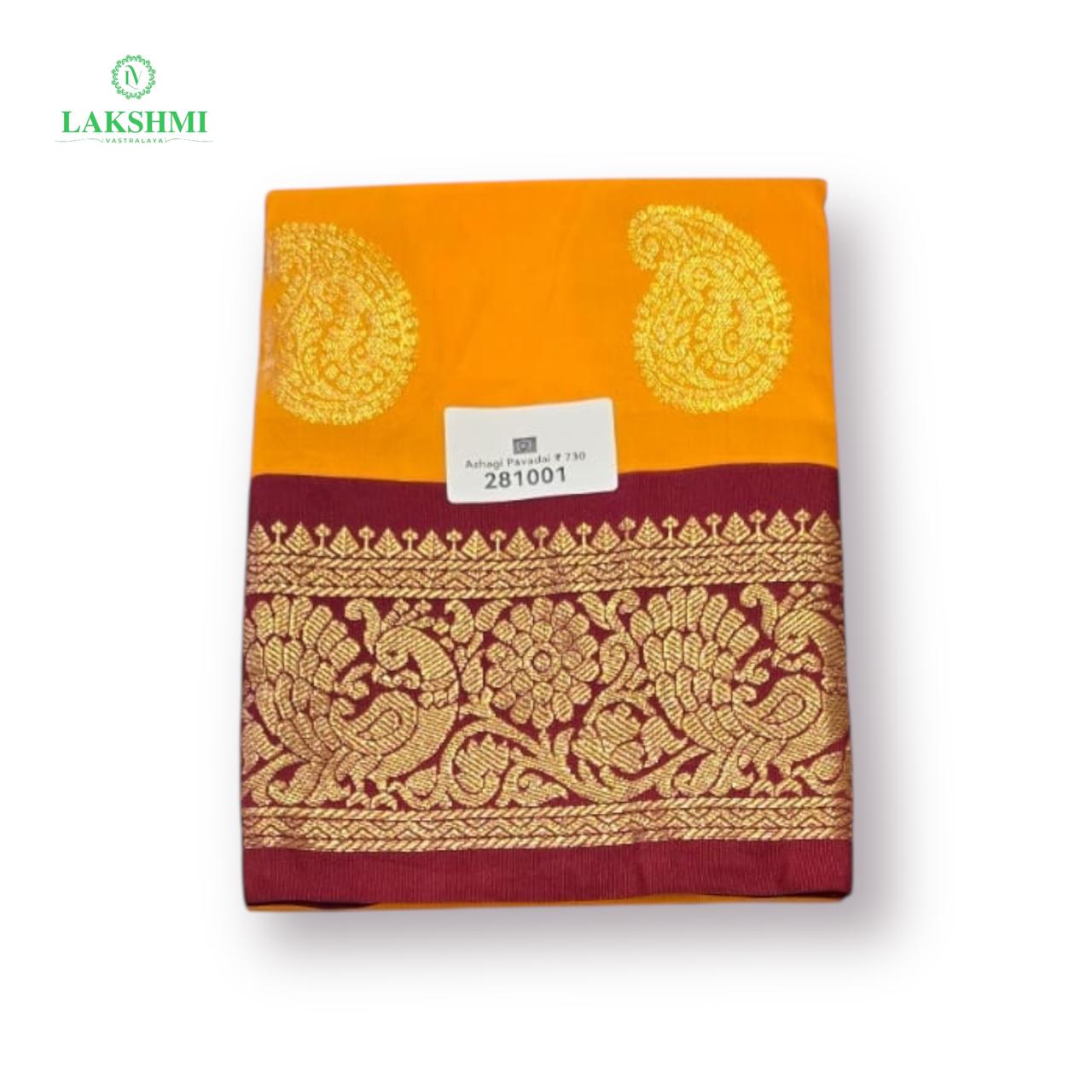 Azhagi 36" 7-10Y Semi Silk Pavadai 281001