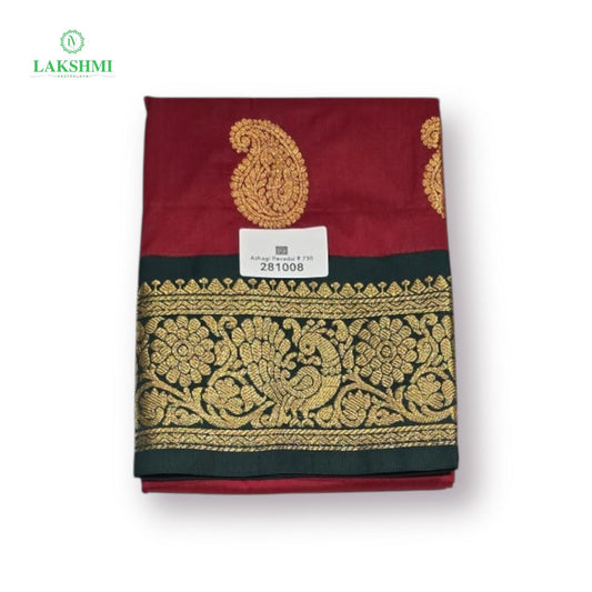 Azhagi 36" 7-10Y Semi Silk Pavadai 281008