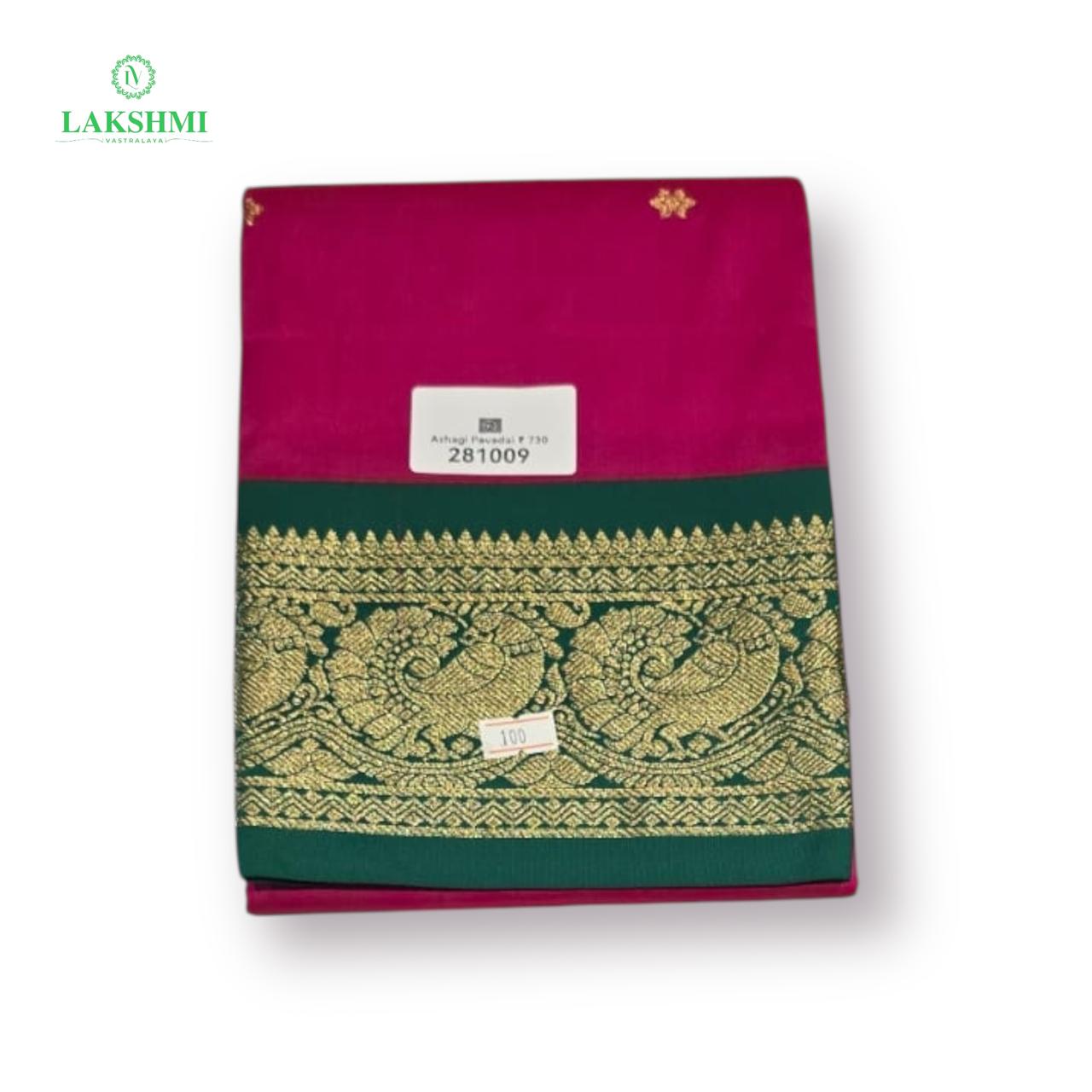 Azhagi 36" 7-10Y Semi Silk Pavadai 281009