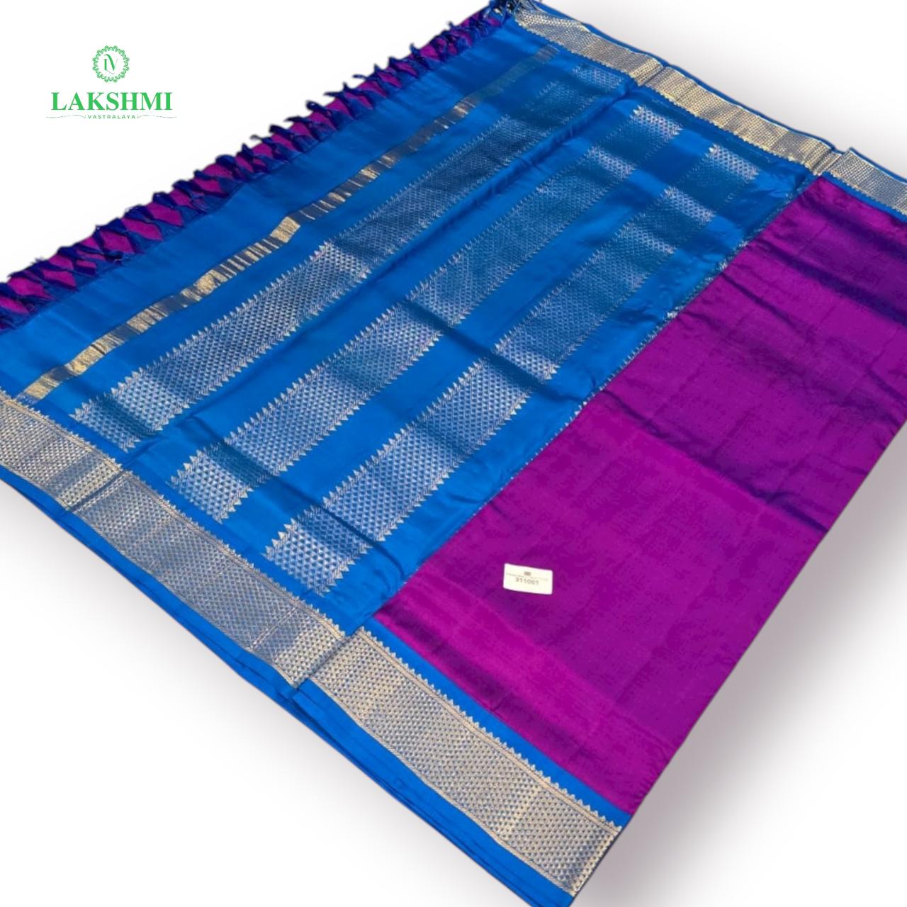 Anandha  Bhairavi 311001