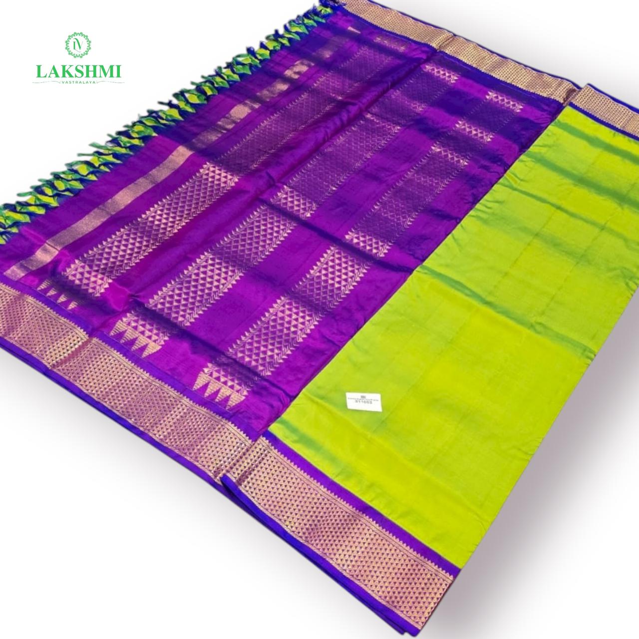 Anandha Bhairavi 311003