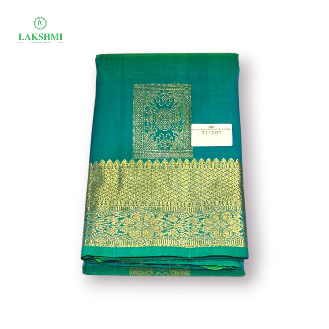 Gowri Manohari - Pure Kanchipuram 6 Yards - 311001