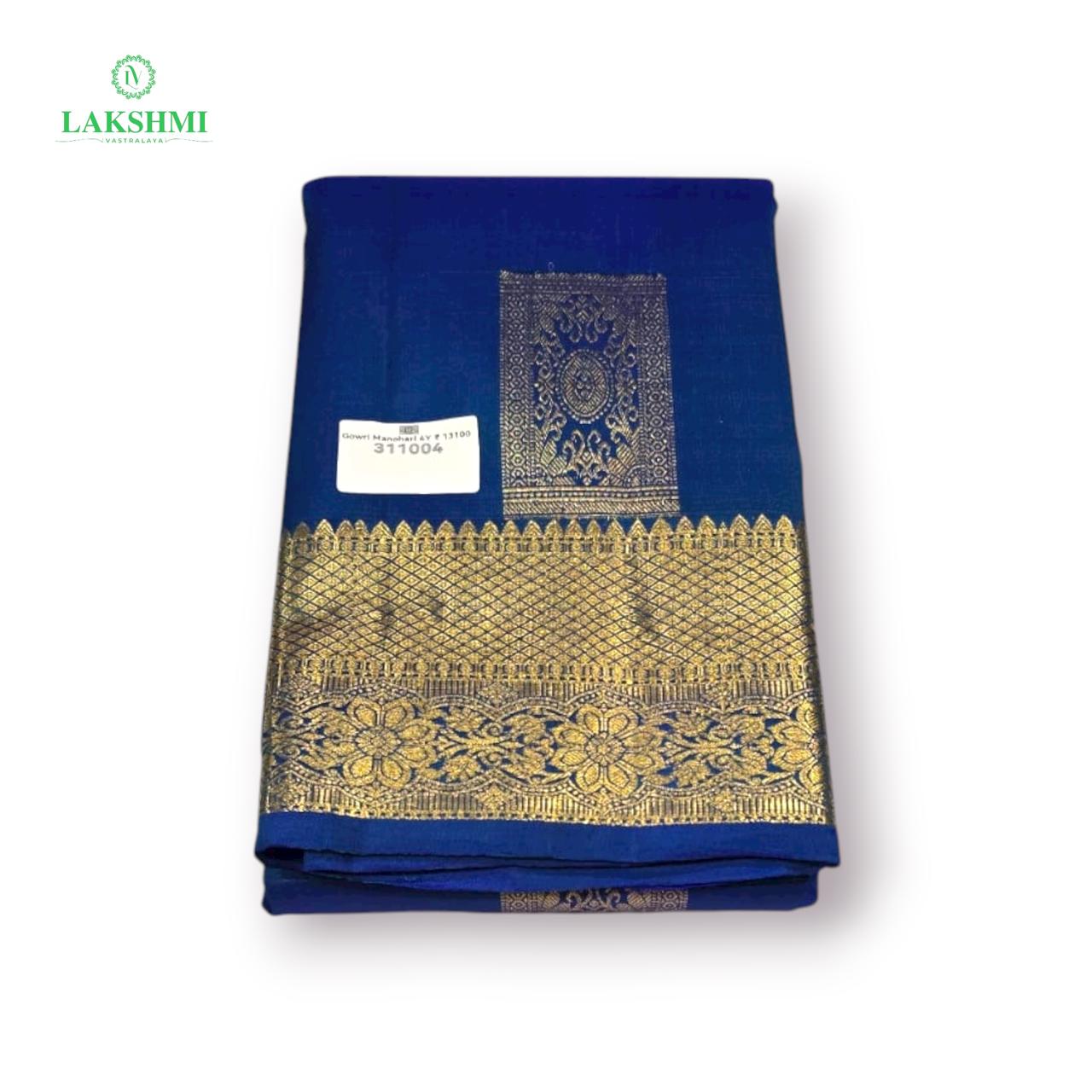 Gowri Manohrai - Pure Kanchipuram 6 Yards 311004