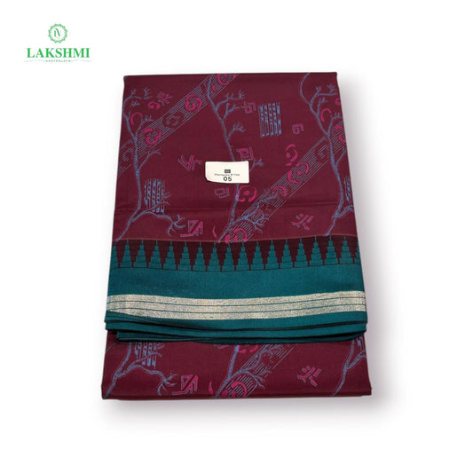 Champaka Poly Silk 10Y No 05