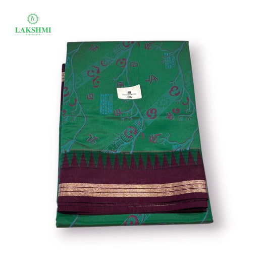 Champaka Poly Silk 10Y No 04