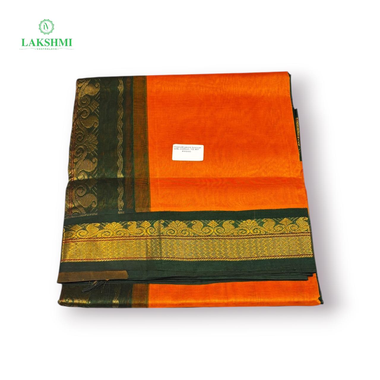 Mandhakini Korvai Silk Cotton 10.4 Yards