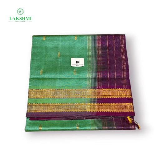 Malahari Small Buttah