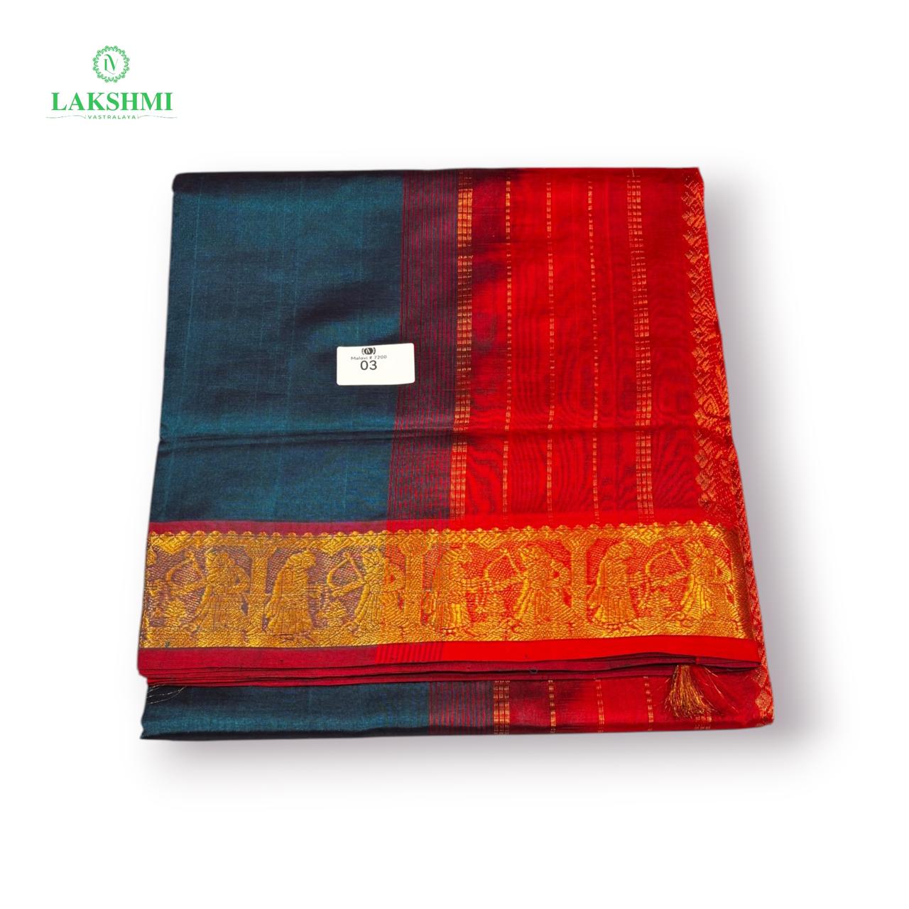 Malavi Silk Cotton 10.4 Yards No 03