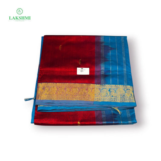 DHANYASI - GOLDEN BUTTA No 01