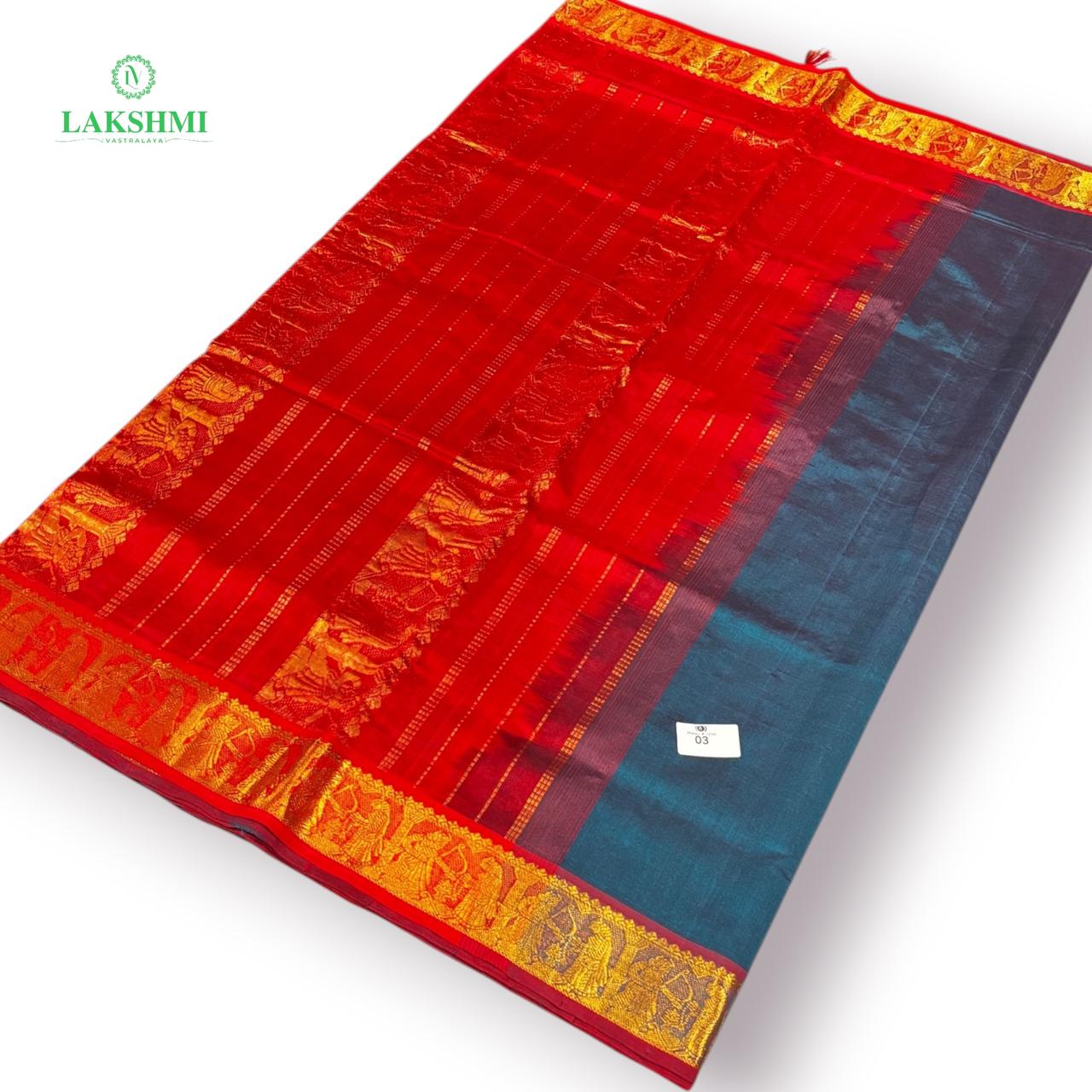 Malavi Silk Cotton 10.4 Yards No 03