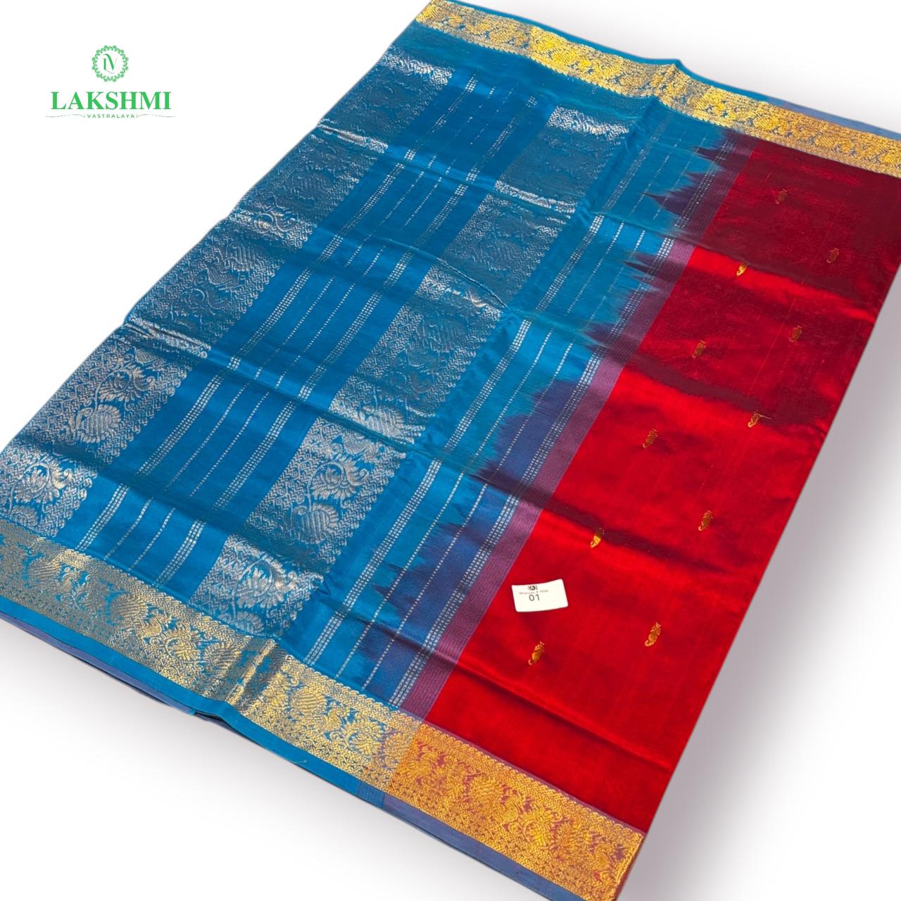 DHANYASI - GOLDEN BUTTA No 01