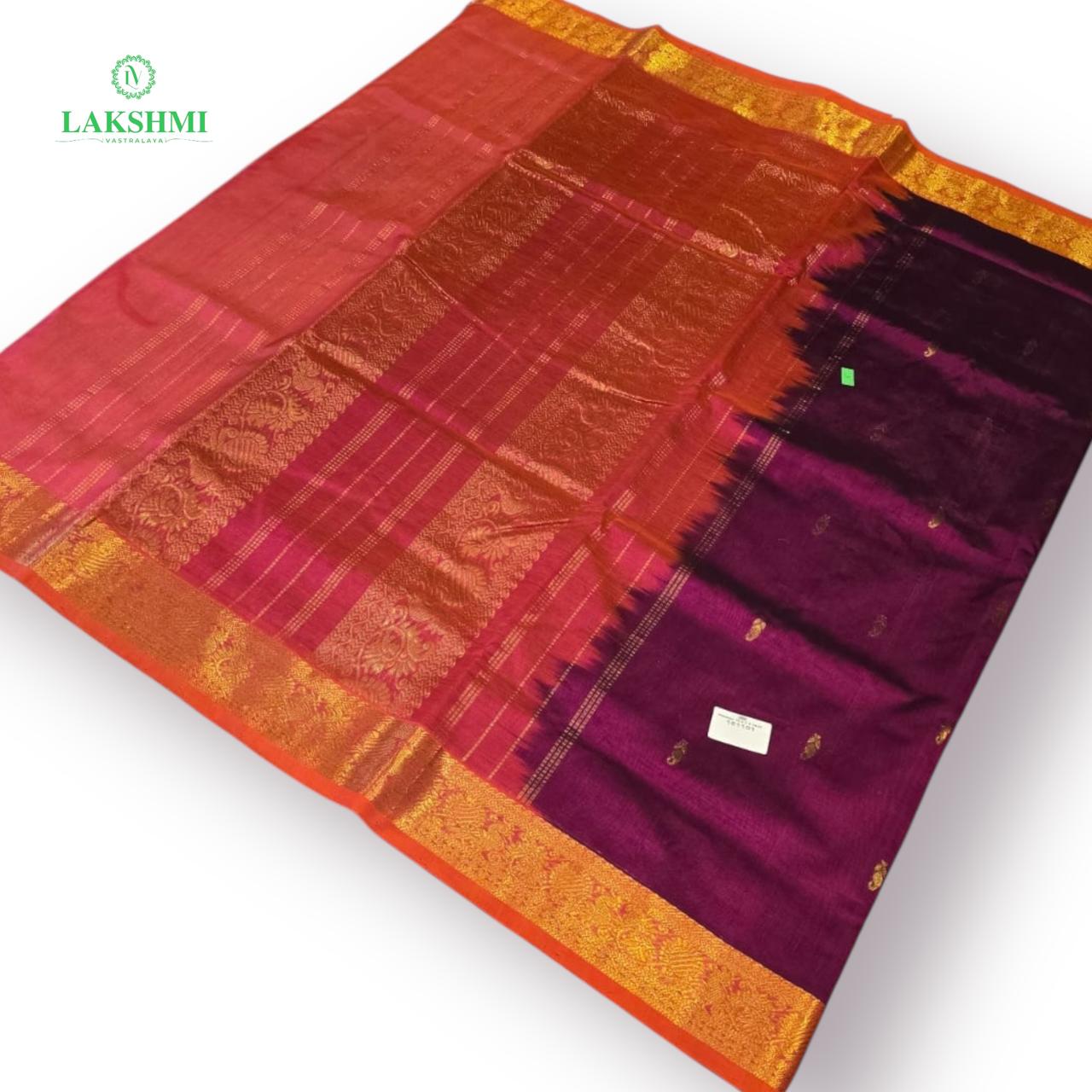 Malahari Pure Silk Cotton 10.4 Y