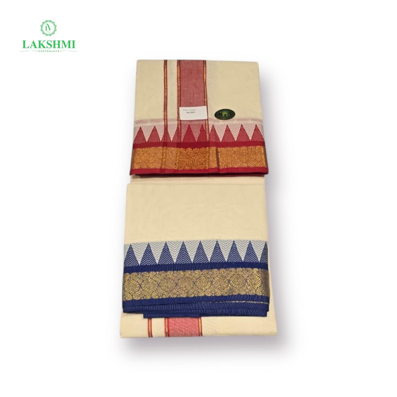 9*5 Unbleached Cotton Dhothi