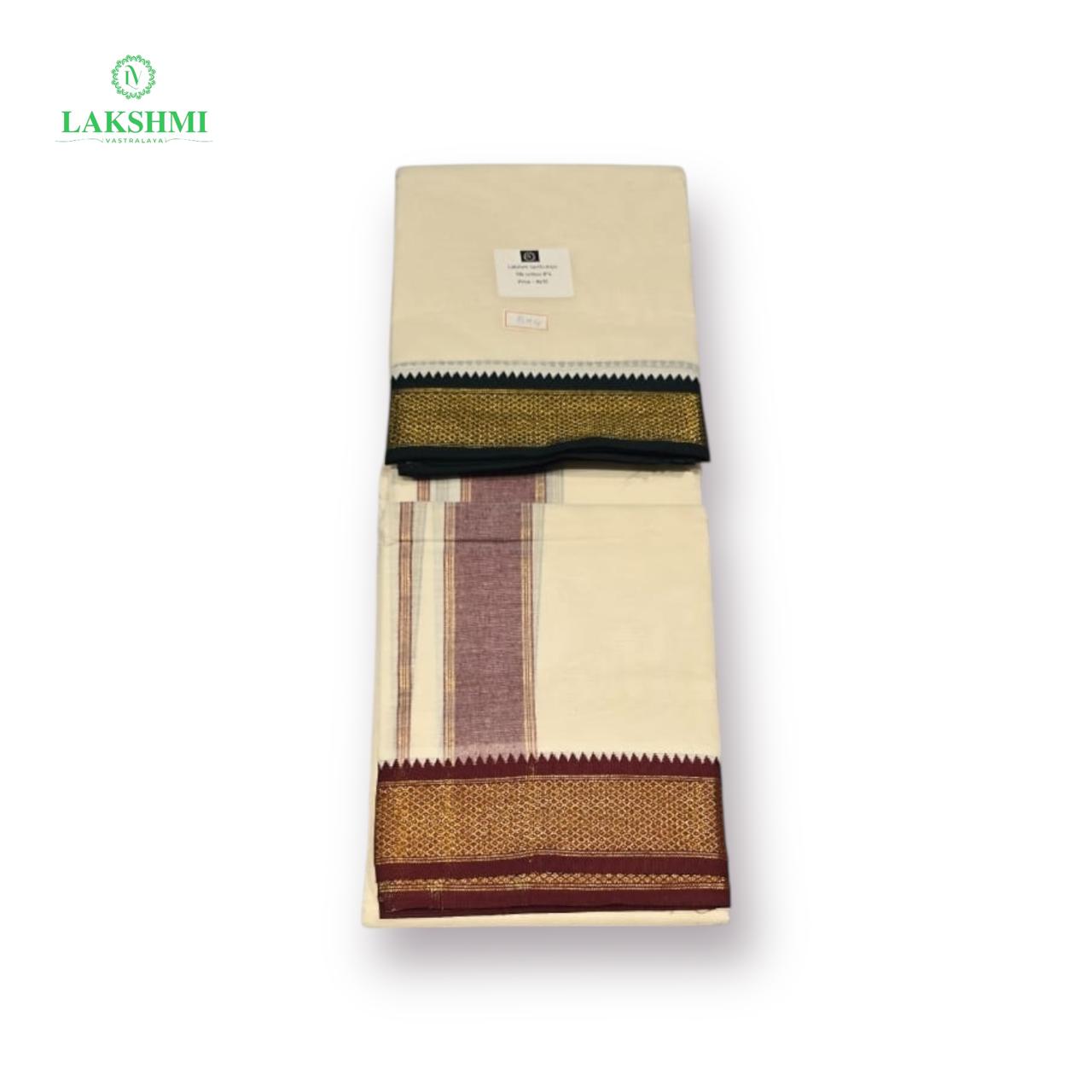 8×4 Cotton Vezhti with Mayil Kann Border