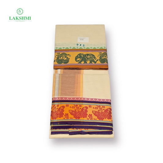 9×5 Traditional Vezhti – Jacquard Woven Border