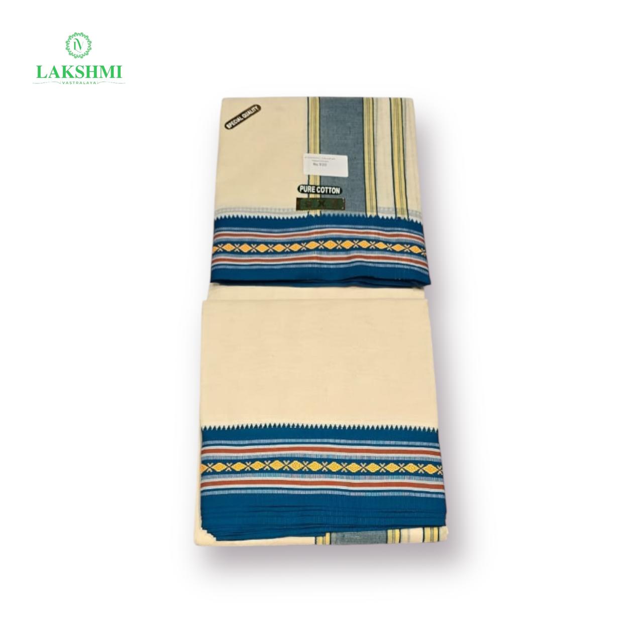 9×5 Cotton Vezhti with Nagpur Border