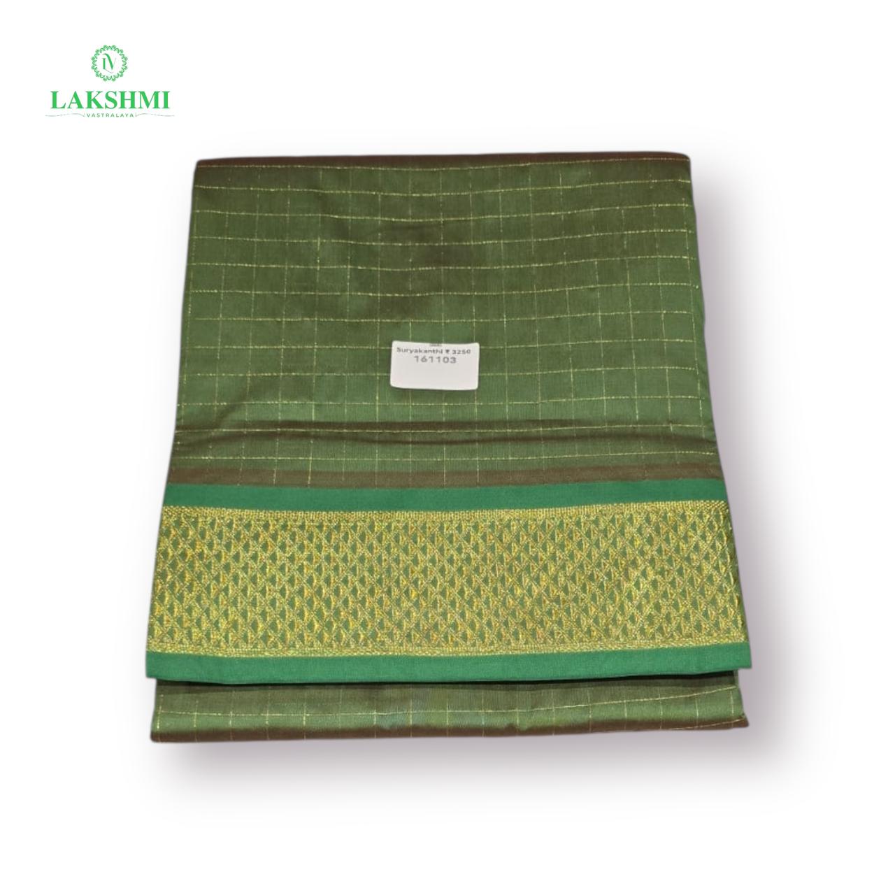 Suryakanthi - 161103