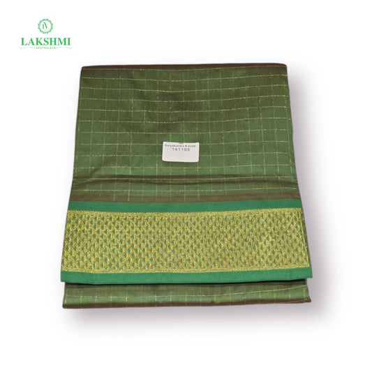 Suryakanthi - 161103