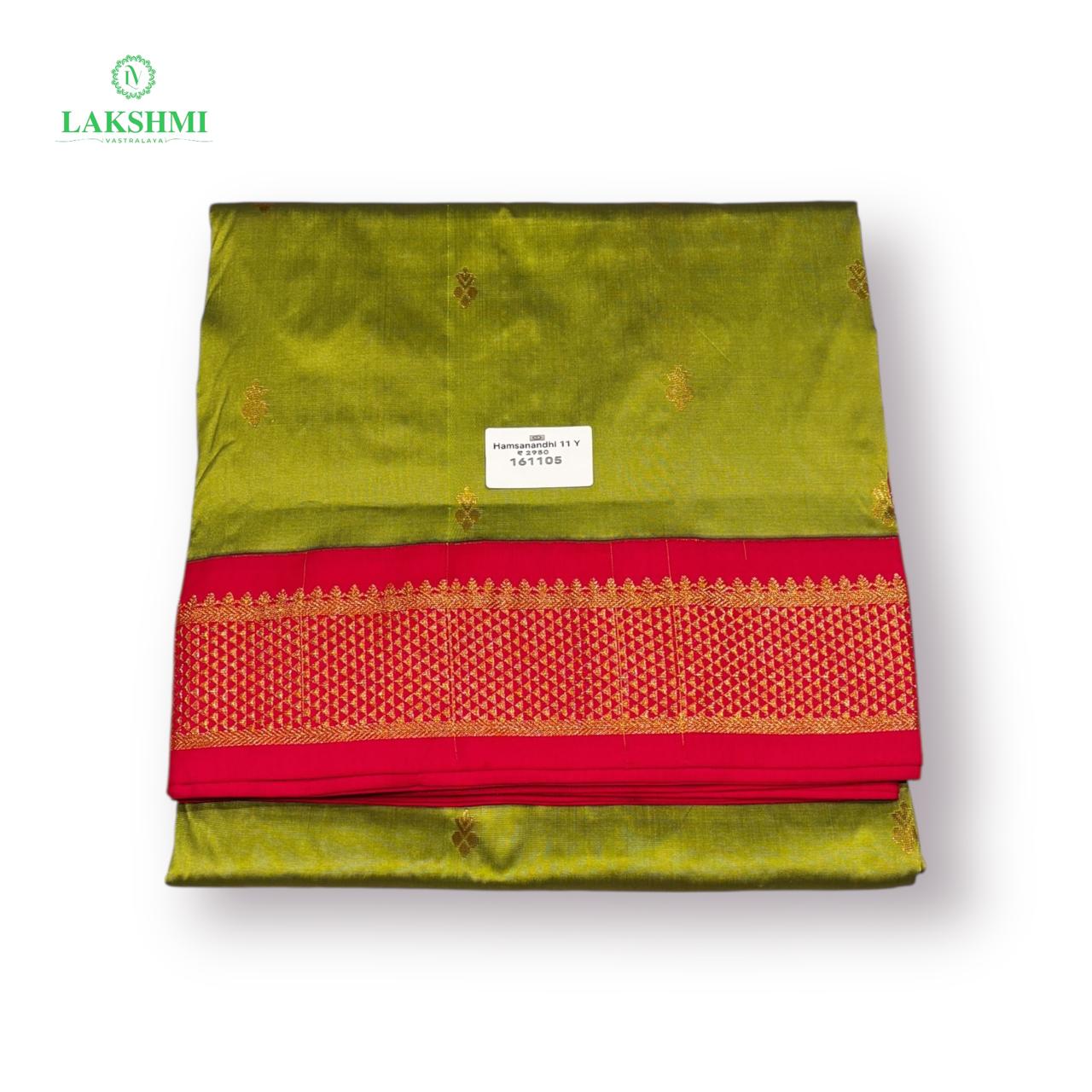 Hamsanandhi 11 Yards 16105