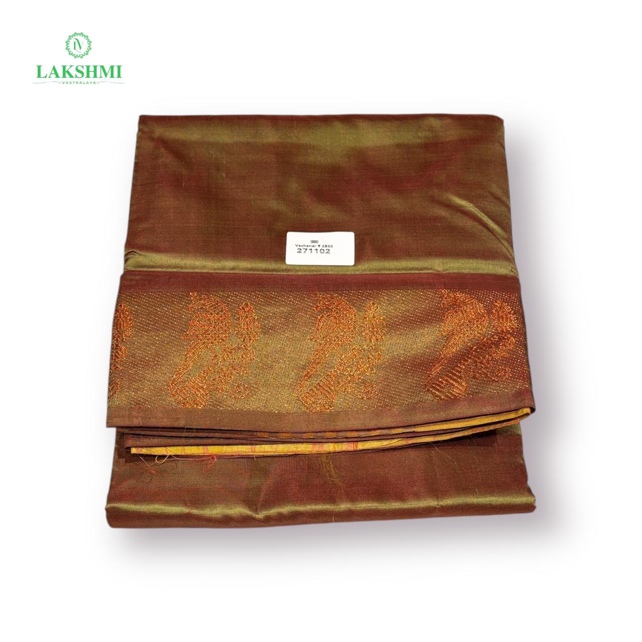 Vazhanar Madisar - 271102