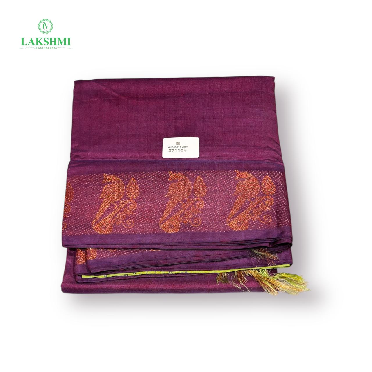 Vazhanar Madisar - 271104