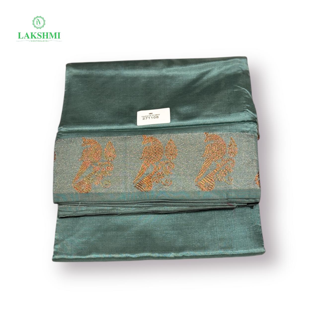 Vazhanar Madisar - 271108