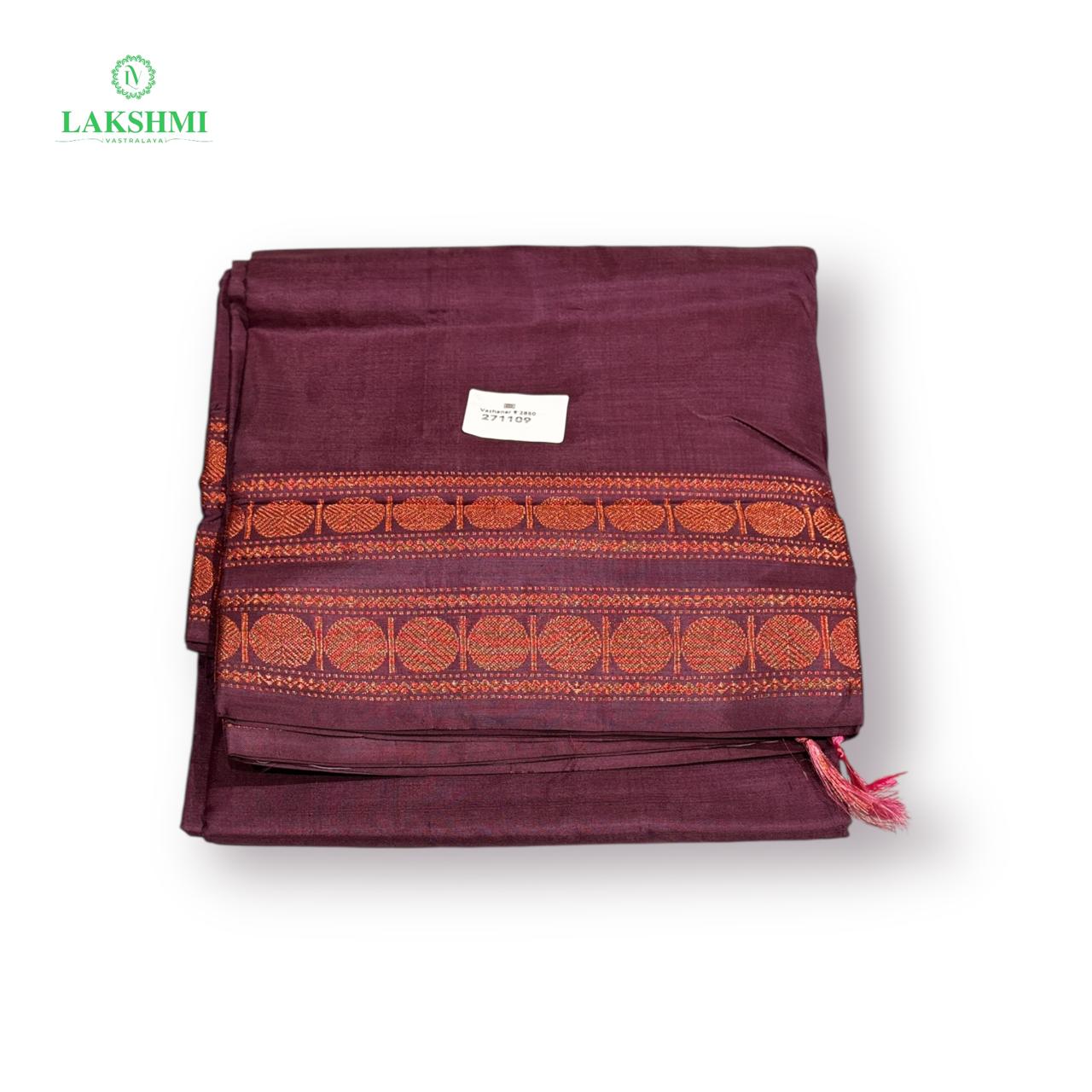 Vazhanar Madisar - 271109