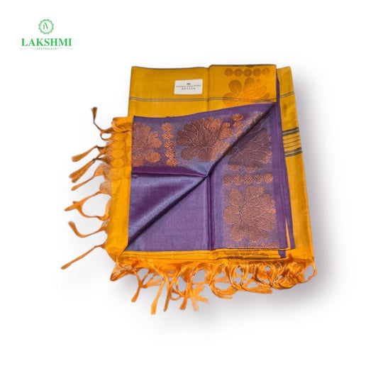 Vazhanar 6Y With Zari - 291114