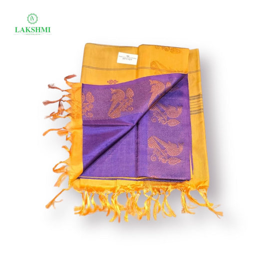 Vazhanar 6y With Zari - 291107