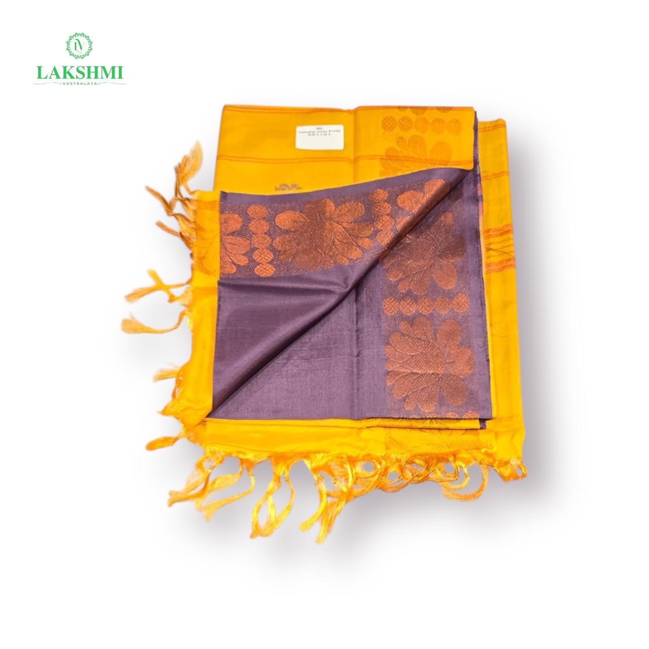 Vazhanar 6Y With Zari - 291101